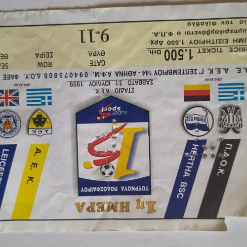 AEK 1999 Super Sport Football Tournament Full Ticket, like new