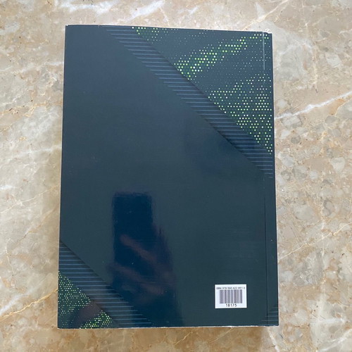 Regulations of Commercial Companies new book