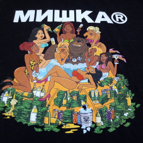 Mishka Rare Streetwear Shirt 100% Cotton size M like new, black