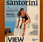  SANTORINI MAGAZINE 2008-09