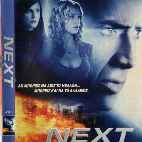 Next DVD used, action, sci-fi, thriller with subtitles