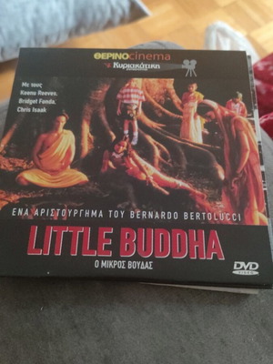 DVD Little Buddha The Little Buddha used