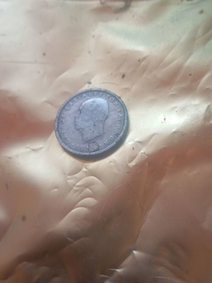 Drachma 1954 Pavlos A used coin from Greece