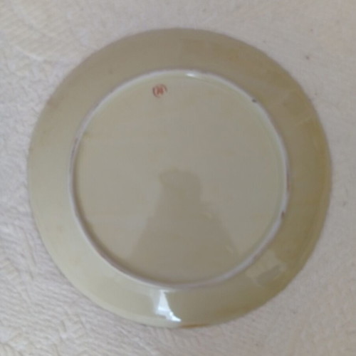 Vintage decorative plate with gold designs, 26 cm diameter