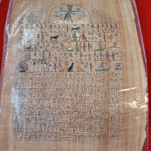 Authentic Egyptian Papyrus from the Book of the Dead, like new