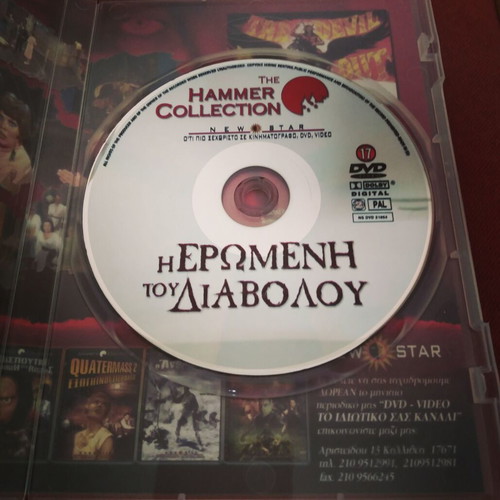 Hammer Films DVD The Devil Rides Out & The Abominable Snowman like new, subtitles, pack