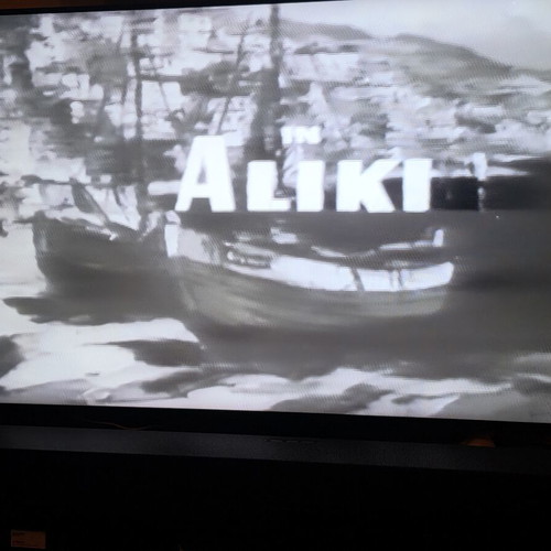 Aliki My Love VHS, rare Israeli edition
