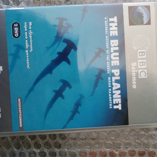 Dvd authentic sea-themed set of 4, new sealed