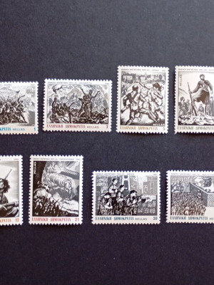 1982 Εθνική Αντίσταση 1942-1944 σειρά γραμματοσήμων καινούργια, ασφράγιστη