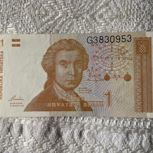 1 Dinar 1991 Republika Hrvatska banknote new