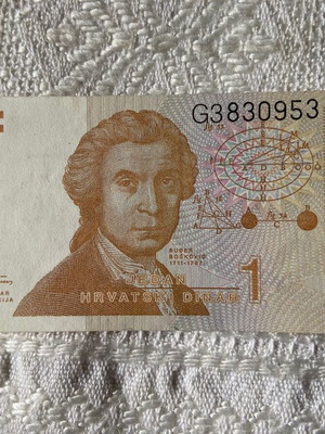 Χαρτονόμισμα 1 DINAR 1991 REPUBLIKA HRVATSKA καινούργιο