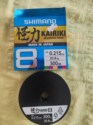 Νήμα ψαρέματος Shimano 0.215mm καινούργιο