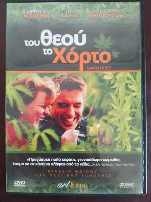 Saving Grace DVD like new with subtitles