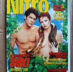 Nitro February 16 1997 Spaliaras magazine used