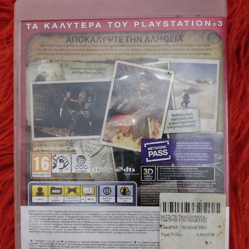 Uncharted 3 Playstation 3 used without manual