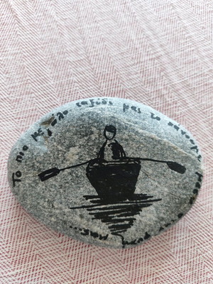 Handmade stone with message like new