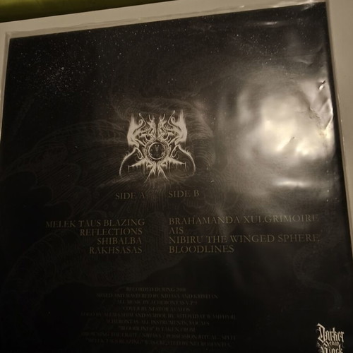 Acherontas Brahamanda Xul Grimoire vinyl LP album