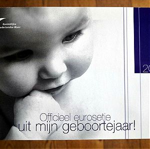 Netherlands Coin Set 2003 official folder Baby περιέχει επιπλέον μετάλλιο