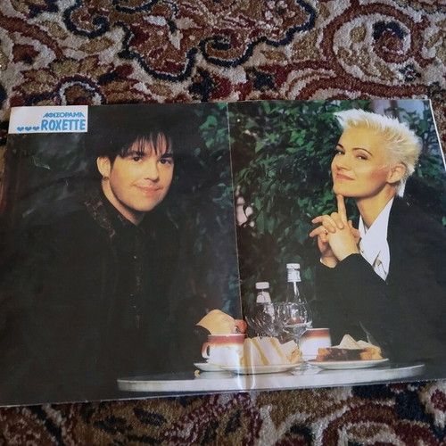 Afisorama 1992 used magazine with Beverly Hills photos