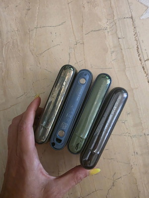 Iqos Iluma set for spare parts, all four together