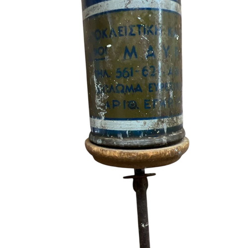 Flit sprayer Pyravlos used