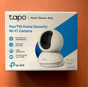Tapo C200, Pan/Tilt,  Wi-Fi Κάμερα Ασφαλείας