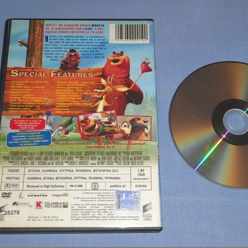 Open Season DVD used, dubbed