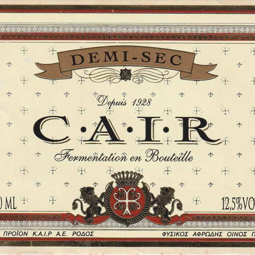 Cair Rhodes wine labels new, set of 3 for collection