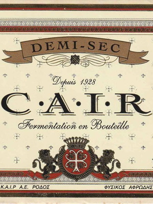 Cair Rhodes wine labels new, set of 3 for collection