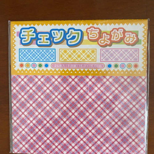Origami paper new, 24 sheets, 3 designs, 15x15 cm, made in Japan