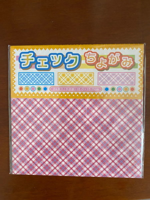 Origami paper new, 24 sheets, 3 designs, 15x15 cm, made in Japan