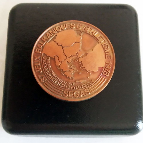 Collectible medal 37th Balkan Athletics Games 1978 like new