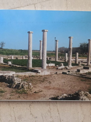 Foldable card postal from Ancient Pella like new