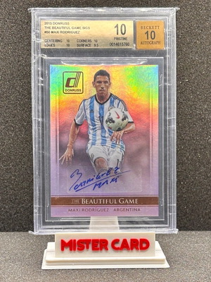 2015 Donruss Maxi Rodriguez autograph card The Beautiful Game, like new