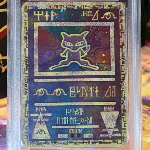 Ancient Mew Pokemon Movie Promo κάρτα καινούργια, εξαιρετικά σπάνια 2000