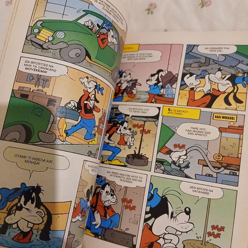 Klasika magazine used without cover