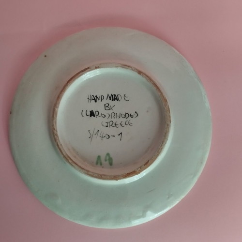 Icaros plate with tree of life design, like new, red clay