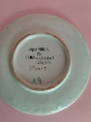 Icaros plate with tree of life design, like new, red clay