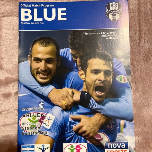 Apollon Athens Olympiakos match program used 2013