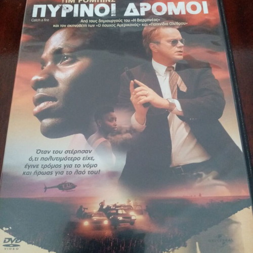 Pack of 6 DVDs like new