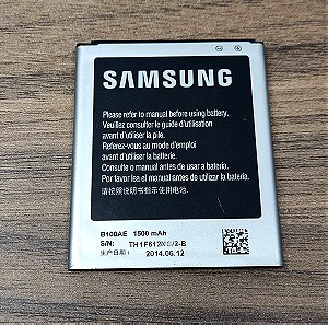 Samsung B100AE Γνήσια μπαταρία τηλεφώνου για Samsung Galaxy ACE 3