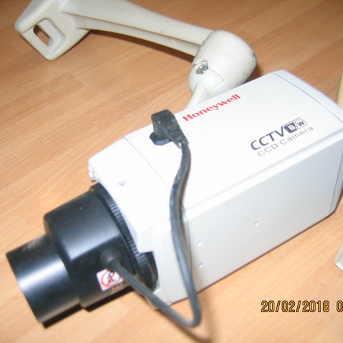 Outdoor security cameras used, functional condition, set of 4