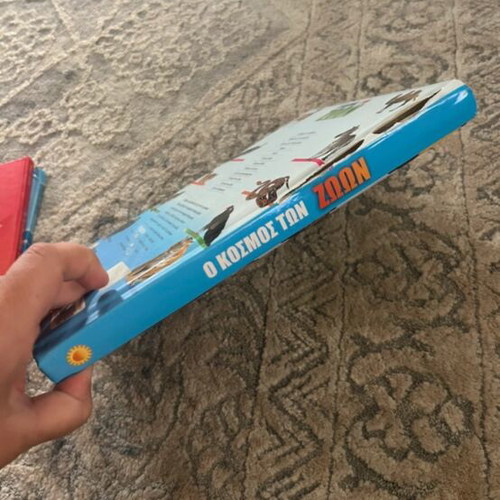 Children's books used, 3 titles