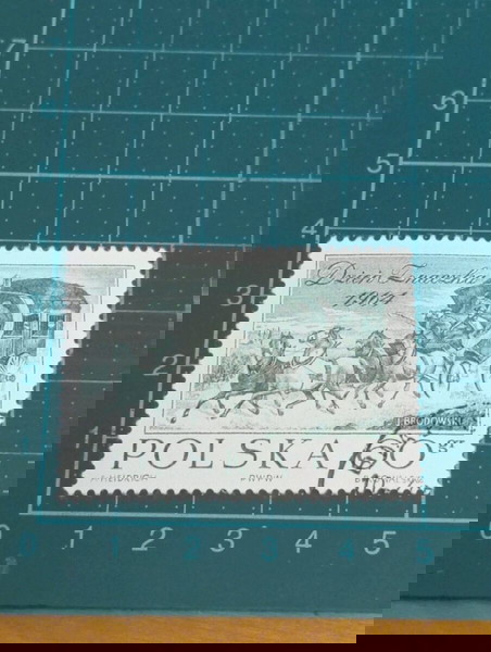Πολωνία Γραμματόσημα 1964 the day of the stamp 1964