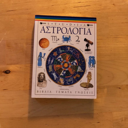 Studia Astrology & Space like new