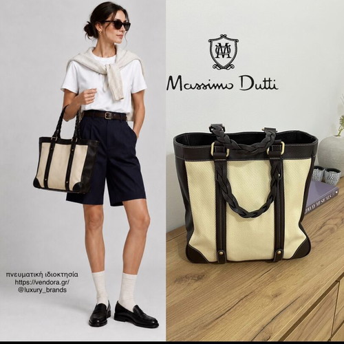 Massimo Dutti leather and cotton tote bag, dark brown and ecru