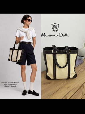 Massimo Dutti leather and cotton tote bag, dark brown and ecru