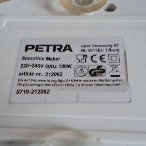 Μηχανή Blender Smoothie maker Petra μεταχειρισμένη με τρεις πλαστικές κανάτες