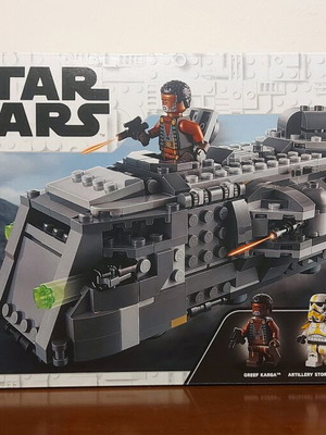 Lego 75311 new and sealed