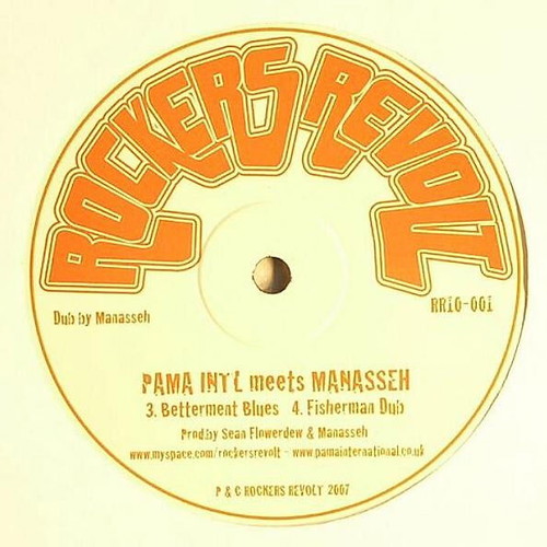 Pama Intl Meets Manasseh vinyl record used, reggae